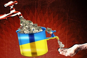 «Любые попытки попробовать изъять активы России приведут к политическим последствиям»