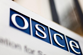 тасс: токаев заявил о необходимости приложить усилия для поддержания потенциала обсе