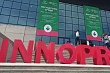 в «иннопроме» в ташкенте примут участие 15 регионов россии