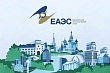 еаэс в поисках новых смыслов: как будет проходить дальнейшая интеграция 