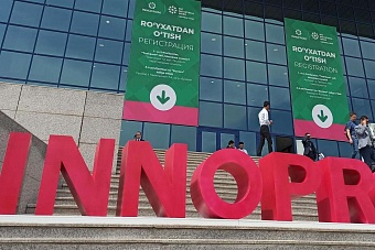 в «иннопроме» в ташкенте примут участие 15 регионов россии