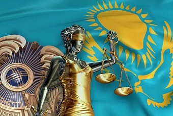 отобранные деньги казахстанских  олигархов направят на обеспечение водой городов косшы и макинск