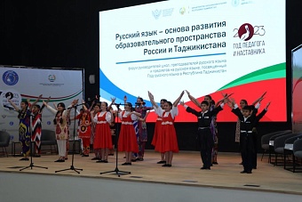 Документ о защите русского языка планируют принять на саммите президентов стран СНГ в Бишкеке