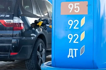 казахстан ужесточает правила экспорта топлива: новые ограничения на вывоз бензина и дизельного топлива