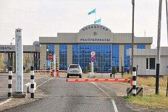 Новые миграционные правила в Казахстане в 2023 году: въезд, выезд, регистрация, штрафы