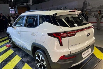 минпромторг рф рекомендовал чиновникам покупать lada, aurus, уаз, «москвич» и haval