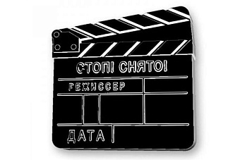 кыргызстан и китай начнут съемки киносериалов