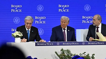 казахстан стал одним из учредителей совета мира по инициативе трампа