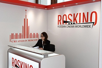 фестиваль российского кино 2025: хиты от роскино покажут в казахстане