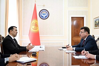 спикер жогорку кенеша кыргызстана отправится с визитом в россию