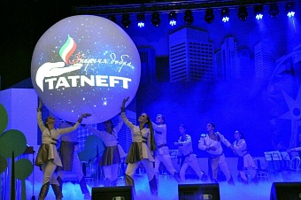 «татнефть» укрепила позиции в центральной азии: приобретена контрольная доля в казахстанском шинном производителе tengri tyres