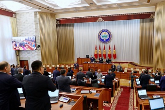 Чем НПОшники смогли запугать депутатов парламента Кыргызстана