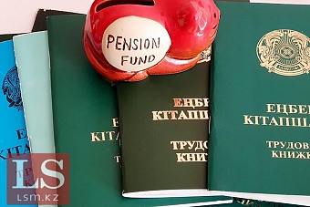 в казахстане хотят лишить пенсий работающих пенсионеров: часть депутатов против