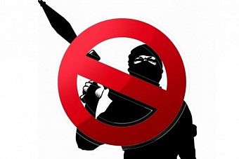 интерпол доставил в узбекистан одного из лидеров международной экстремистской организации