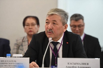 под председательством киргизской республики состоялось первое заседание экономического совета снг