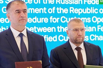 Таджикистан и РФ договорились о создании упрощенного таможенного коридора