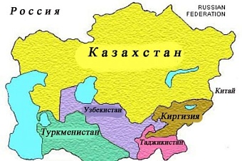 страны центральной азии стали  популярными у россиян для путешествий