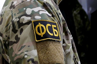 фсб россии совместно с узбекистаном предотвратила пять терактов