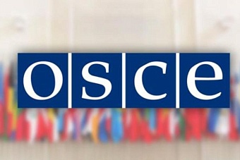 Башня ОБСЕ в Ашхабаде: с высот демократии к газу и шпионажу