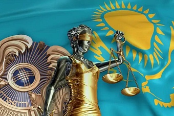 сбежал в грузию: в казахстане экс-госслужащего посадили на 10 лет за взятку в размере 75 млн тенге 
