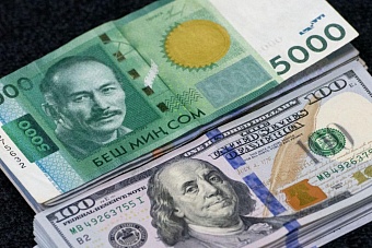 Новые рекорды: денежные переводы из России в Кыргызстан выросли на 12%