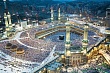 паломники из таджикистана не смогли отправиться в хадж, хотя оплатили все расходы