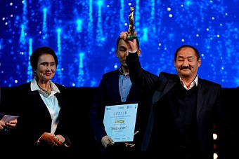 в бишкеке состоялось закрытие международного кинофестиваля