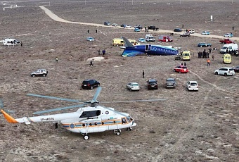 азербайджан и рф сделали совместное заявление по катастрофе самолета azal в актау