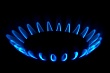 казахстанские энергокомпании погасят долги за газ через рост тарифов