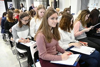 Жителей Ташкента приглашают на этнографический диктант