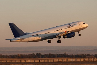 авиакомпания из кыргызстана начала выполнять регулярные полеты из оша в новосибирск (расписание, цены)