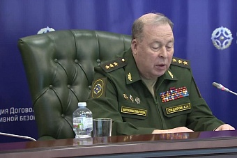 миротворцев одкб оснастят современным оружием