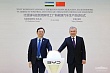 Новое производство электромобилей стартовало в Узбекистане