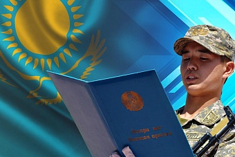 наращивая мощь: казахстан повышает боеспособность армии