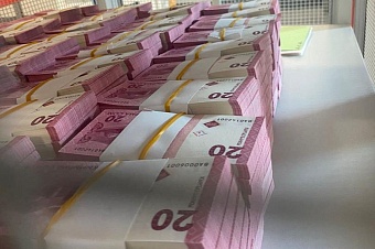 кыргызстан впервые в истории начал самостоятельно печатать свою национальную валюту