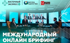 Алибек Тажибаев: эскалация в Персидском заливе — это тектонический сдвиг миропорядка