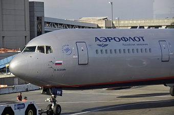 летом 2026 года аэрофлот увеличит количество рейсов в казахстан