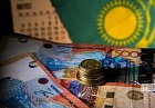 Стало известно, какие суммы налогов на имущество заплатят все казахстанцы в 2026 году