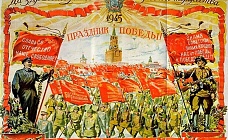 центральная азия встречает 9 мая с гордостью за своих прадедов: как отмечают день победы в 2026 году (памятные открытки)