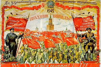 центральная азия встречает 9 мая с гордостью за своих прадедов: как отмечают день победы в 2026 году (памятные открытки)
