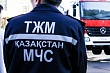 в казахстане готовятся ввести режим чс при наплыве беженцев