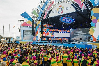 «Следуй за мечтой»: как Россия бросает вызов глобальной элите