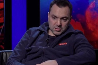 Виноват Узбекистан: Алексей Арестович обвинил республику в развале СССР (видео)