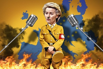 «Еврогестапо»: как в странах ЕС исчезают демократические права и свобода