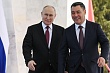 первые итоги визита путина в бишкек: символические и практические аспекты дружбы двух государств