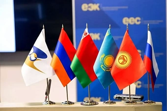 еэк предлагает брикс наладить системный диалог в промышленности