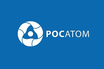 радиоактивными отходами в киргизии занимается «росатом»