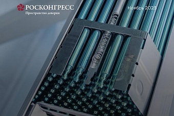 «настоящая зеленая энергетика»: эксперты прогнозируют  стремительный рост цены на уран