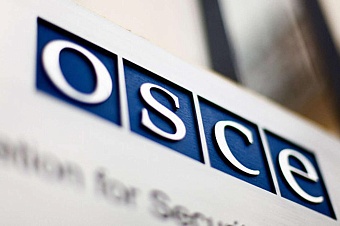 обсе считает важными усилия кыргызской республики по защите горных стран