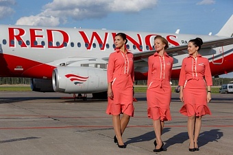 red wings  запускает из челябинска до алматы новый международный рейс 